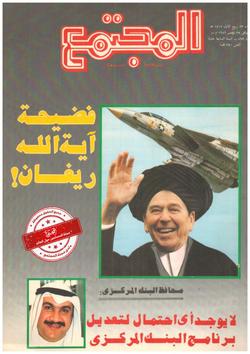 أدب.. عدد 793